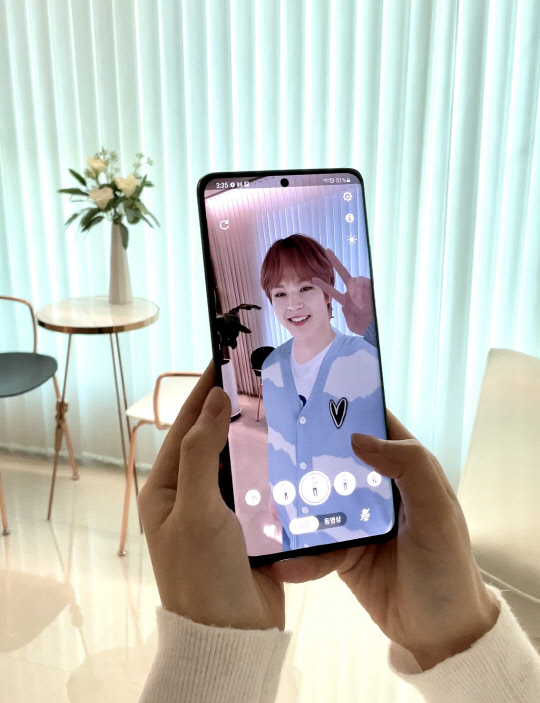 나랑 앱. 에프엑스 기어 제공